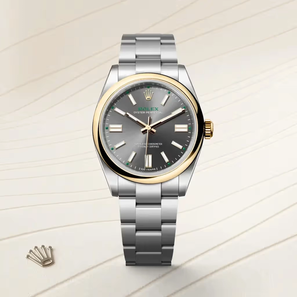 Oyster Perpetual 41